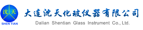 五金沖壓件